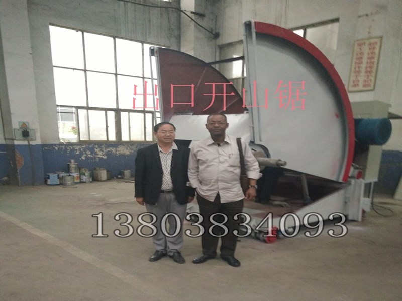 坦桑尼亞客戶提貨現(xiàn)場(chǎng)