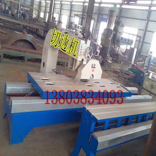 切片機(jī)黃色.jpg 切片機(jī)黃色.jpg